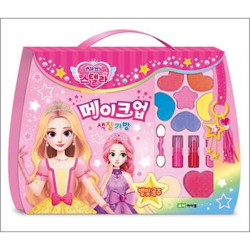 해피 스텔라 메이크업 색칠 가방 - 별빛 공주