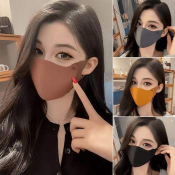 겨울마스크 겨울마스크인기 겨울마스크리뷰 남여공