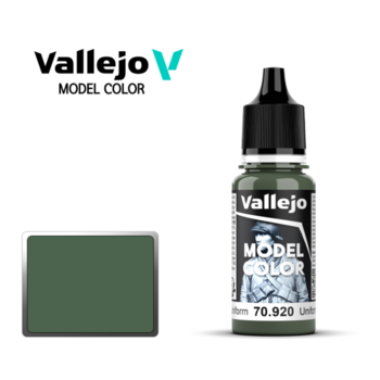 바예호 뉴모델컬러 German Uniform 70920 (083) 아크릴도료 18ml 도색