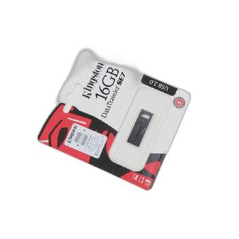 USB 970BCB22 저장장치 리뷰 사용법 스틱 용도 드라이브 구매