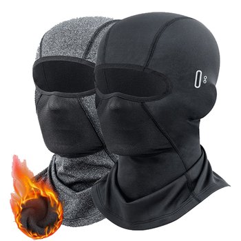 완벽방풍 방한 바라클라바 넥워머 자전거 오토바이 스키 보드 가면마스크 안면마스크