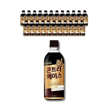 [영양친구] 칸타타 콘트라베이스 블랙 500ml x 24개 4박스 (53471689)