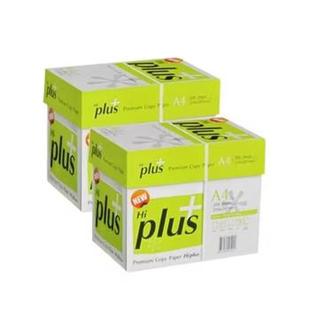 더블에이 하이플러스 75g A4 2500매 2박스 복사용지 a4용지r (S42518134)