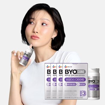 바이오코어 비피더스 다이어트 유산균 4박스/4개월분