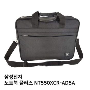 S.삼성 노트북 플러스 NT550XCR-AD5A노트북가방 가방 백팩 크로스