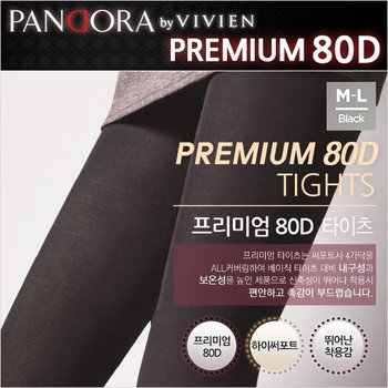 [판도라by프리미엄 80D 타이츠 ts3009