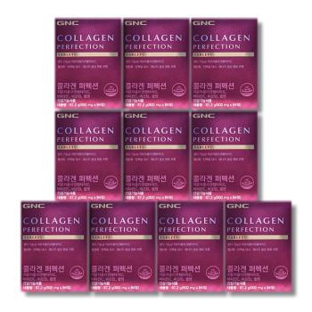 GNC 콜라겐 퍼펙션 800mg x 84정 10박스 (S28406459)