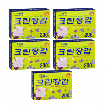 태화 크린장갑 200매 x5개 주방 청소 위생장갑