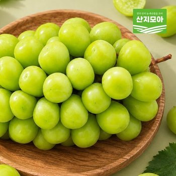 [신세계백화점]안심포장 <b>샤인</b>머스캣 <b>4kg</b>/4~5수
