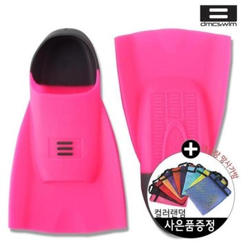 DMC 하이드로핀 수영훈련용 숏핀 오리발 N4500 운동