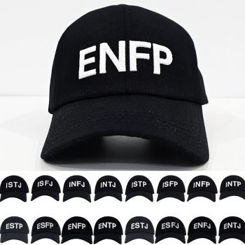 뉴메이드 / 여행 MBTI 자수 볼캡