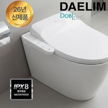 신제품 대림 직수형 IPX8 완벽방수비데 DLB-420 항균시트 더블케어 노즐자동세척 필터없는비데