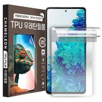 고품질 TBZ 팀팀 갤럭시 S23 울트라 우레탄 쉬운부착 자가복원 지문...