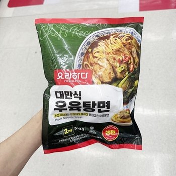 요리하다 대만식 우육탕면 500g 아이스박스포장_25857726