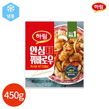 (하림) 안심 꿔바로우 450g