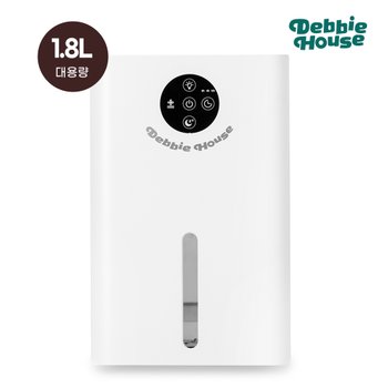 SSG [데비하우스] 최신펠티어방식 넉넉한 1,8L용량 미니 제습기 DB-DH7  포토리뷰 이벤트