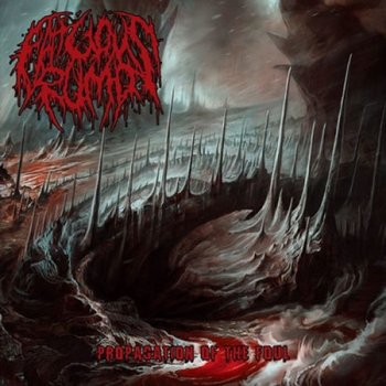 [해외] 파울 (Faul) 의 위험한 엉덩이