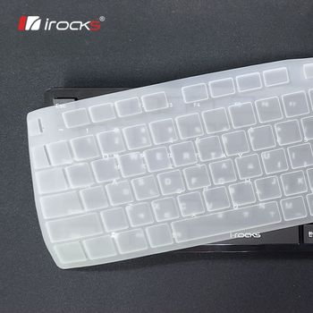 아이락스키스킨 IRK01W키보드커버 실리콘키보드보호 키스킨
