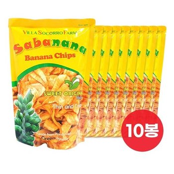 필리핀 사바나나 바나나칩 100g x 10봉