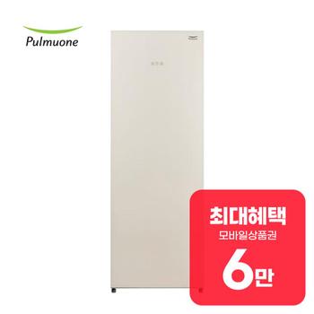 풀무원 김치냉장고 1도어 148L (린넨베이지) KS148EG1N2 렌탈 60개월 월 20900원