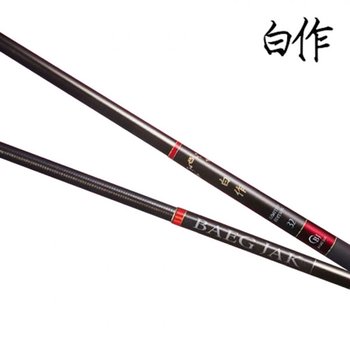 비제이 BJ 백작 리미티드 노지 대물 양어장 붕어대 향어대 다대편성 56칸-60칸