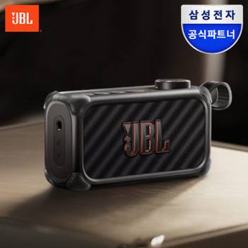 [SNS 1만 이벤트]삼성공식파트너 JBL BANDBOX SOLO 밴드박스 블루투스 기타 앰프 블루투스스피커