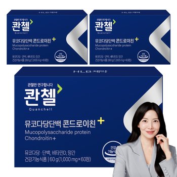 콴첼 뮤코다당단백 콘드로이친+ 60정, 3개