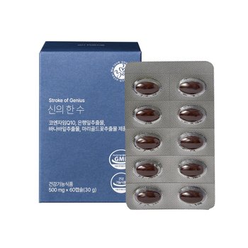 옹쌔므옹땜 신의 한수 코엔자임큐텐 혈행 혈당 기억력 항산화 눈건강 60캡슐