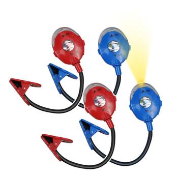아트박스/벅703 BUCK703 땡가격 SALE LED 클립형랜턴 4개 SET