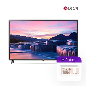 LG 울트라 UHD TV 65인치 65UQ931C0NA 월31500원 5년약정
