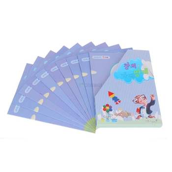 창의영재 가베활용교재 4단계(7세전후)/거북이주머니 가베교재 가베활용집 은물교재 가베