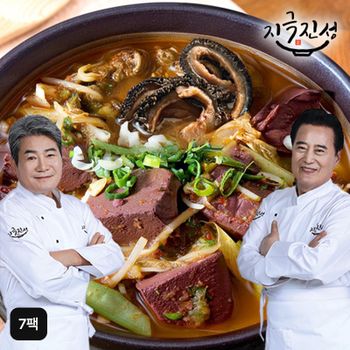지극진성 양평식 해장국 700gX7팩[35673508]