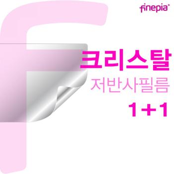 카라스 액정보호필름 노트북필름 레노버 씽크패드 Crystal필름 P1 G2 20QTS0R500