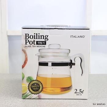 [BF12] 보고 이탈리아노약탕기 2.5L