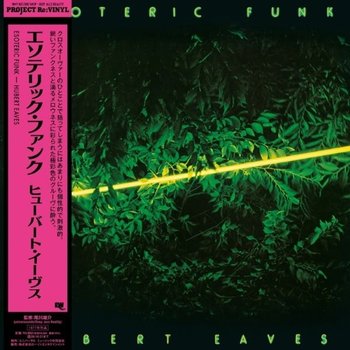 [LP]Hubert Eaves - Esoteric Funk (Project Re : Vinyl 시리즈) (일본 생산 한정반) [Lp] / 휴버트 이브스 - 에소테릭 펑크 (프로젝트 리 : 바이널 시리즈) (일본 생산 한