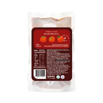 맛투데이 더 매운 해장 스파게티 소스 토마토 500g 파스타 리조또