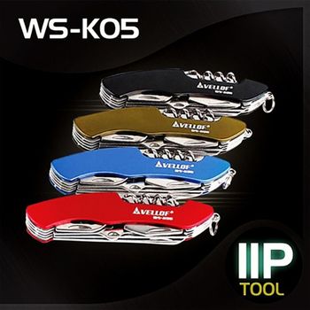 미니 캠핑 멀티툴 공구 WS-K05 나이프 맥가이버칼 등
