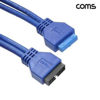 ToB Coms 메인보드 USB 3.0 20핀 M-F 연장 케이블 50cm 마더보드 20Pin 헤더 NC904