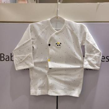 해피랜그 HC23 벨 도트 60수 저고리  HZ1-10102 (S44692210)