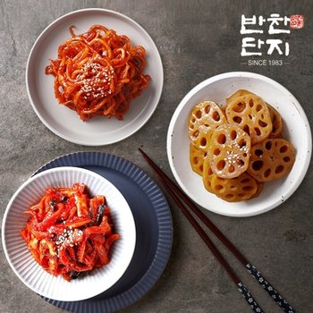 반찬단지 무말랭이1Kg+연근조림1Kg+진미채무침1kg 밑반찬종류 저녁메뉴 반찬가게
