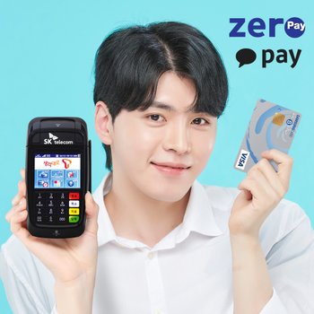 카드단말기 휴대용카드단말기 개인사업자 무선카드단말기 핸드폰카드기 이동식 휴대폰 식당 이동형 배달