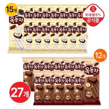 [G] [롯데] 익숙한 옥동자에 헤이즐넛 초코까지 2가지 맛 27개 세트
