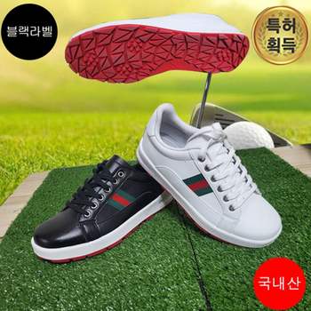 마운틴고트 AC75DK02 NQ108 여성골프화