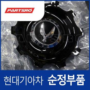 현대모비스 순정 휠캡 허브캡 (529603N600) 에쿠스 VI