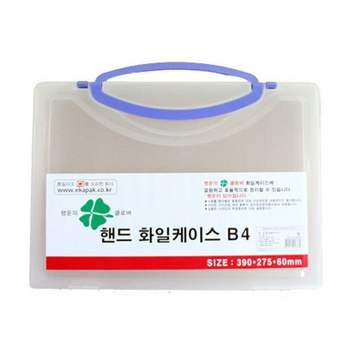 (재미스쿨) 단아미 핸드 화일케이스 B4 소모품
