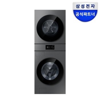 삼성 WH80H2420BBHS 비스포크AI 원바디 24kg+20kg 세제자동투입 1등급
