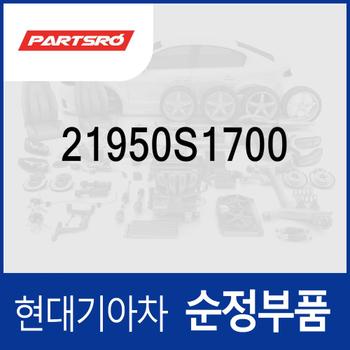 브라켓-롤로드(센터미미) (21950S1700) 더 뉴 쏘렌토 (MQ4), 더뉴 싼타페 (TM)