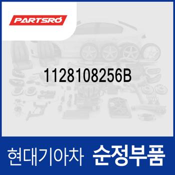 볼트-와셔 (1128108256B) 제네시스 G90 (RS4)/GV70 (JK1)/GV80 (JX1)/더올뉴 G80 (RG3)/더올뉴 G80 (3RG3) EV 전기차