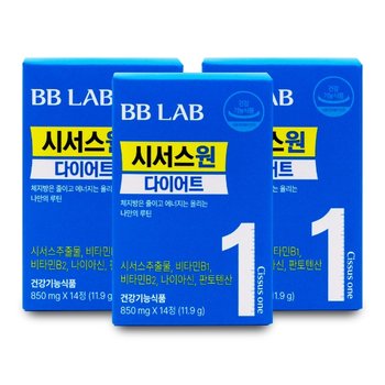 뉴트리원 비비랩 시서스 원 다이어트 850mg x 14정 X 3박스 I W