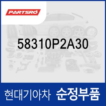 뒷바퀴 브레이크 캘리퍼 키트,좌측 (58310P2A30) 싼타페 더뉴 (TM)/디올뉴 (MX5), 쏘렌토 (MQ4)/더 뉴 (MQ4)